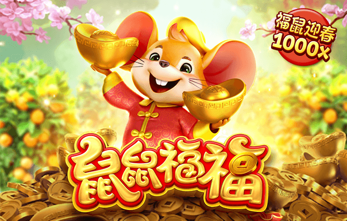 c7娱乐app官网