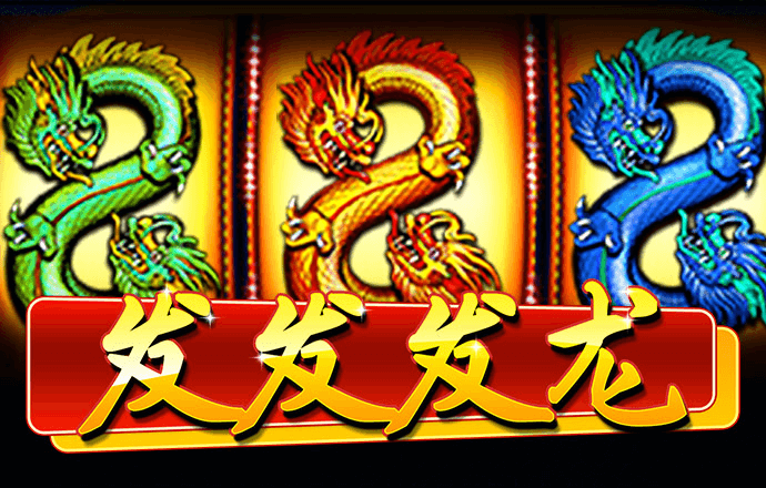 博澳体育官网app最新版